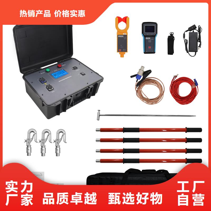 高壓電纜識別儀廠家資訊
