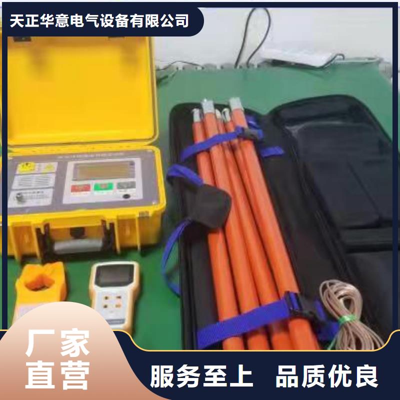 電力設備試驗現場預試服務規格齊全