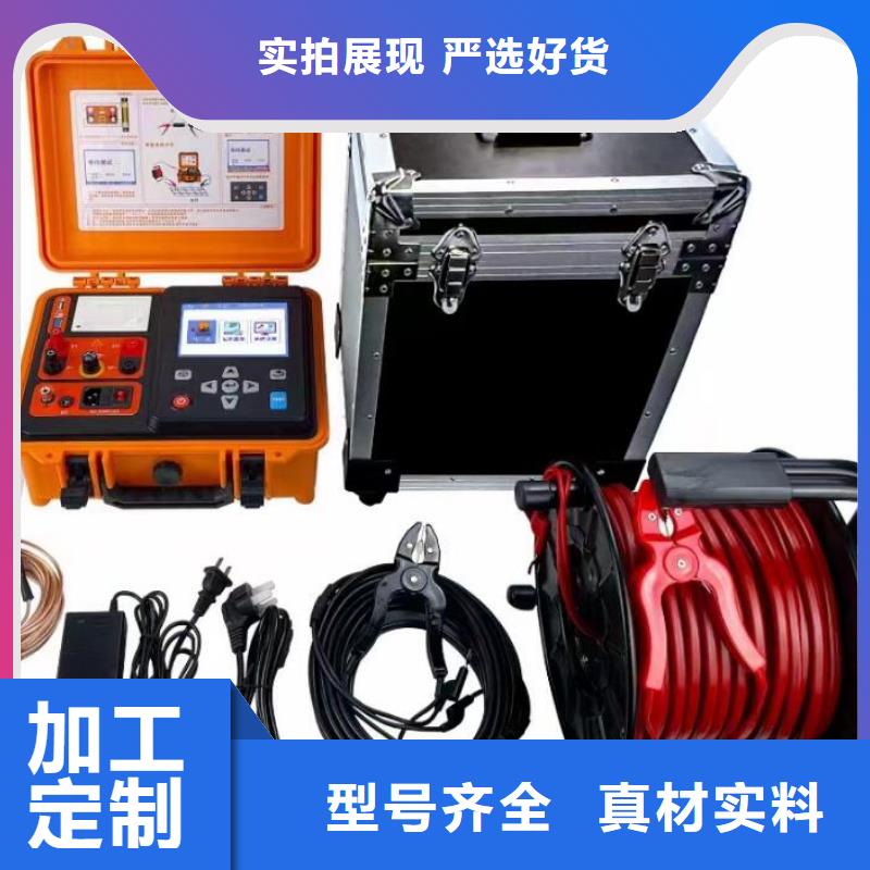 電力設備試驗現場預試服務規格齊全