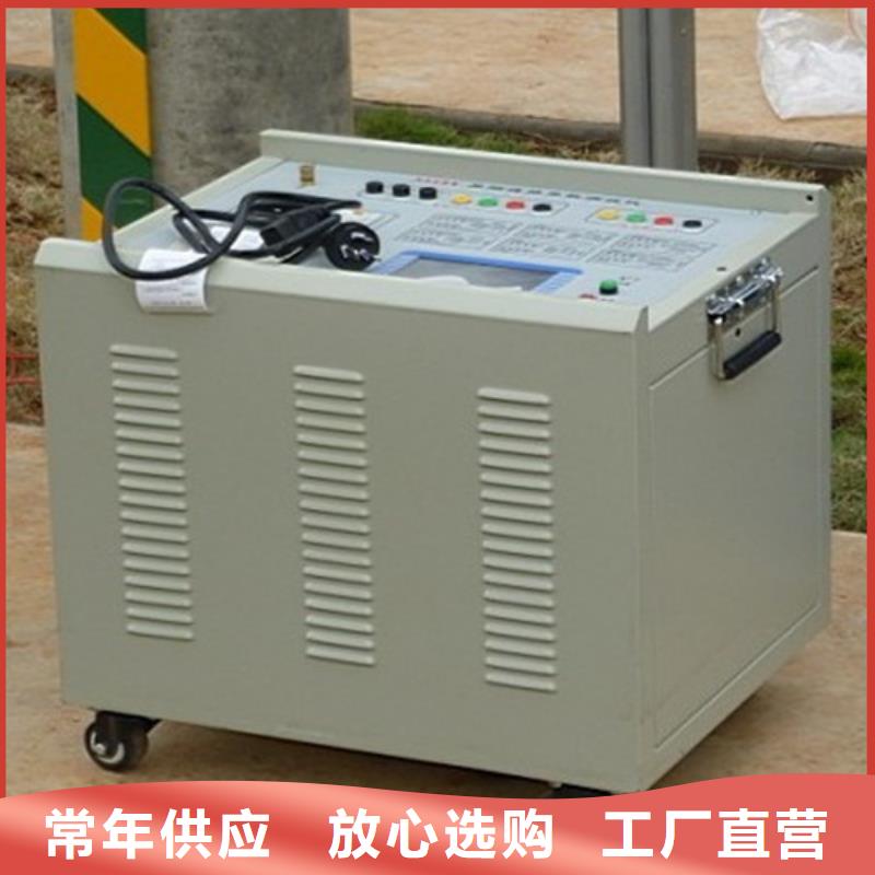 防腐層探測檢漏儀