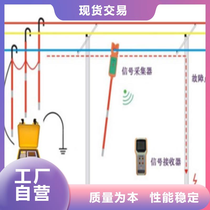 地下管線探傷儀價格行情