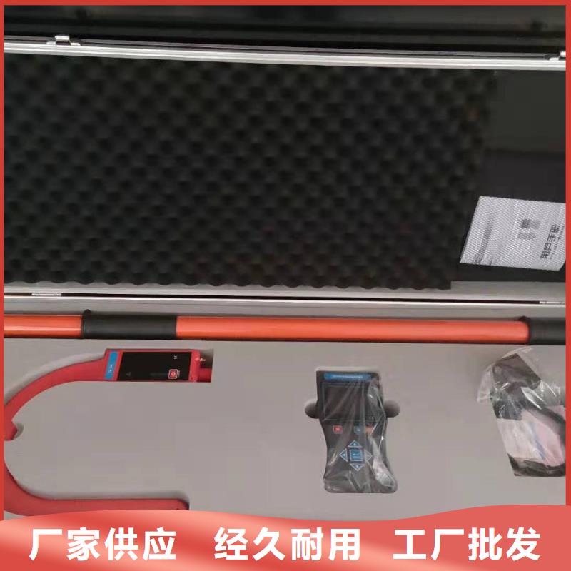 防腐層探測檢漏儀