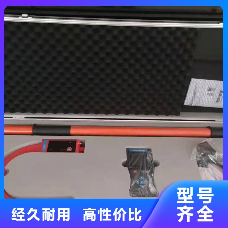 架空線路故障測試儀回路電阻測試儀廠家自營