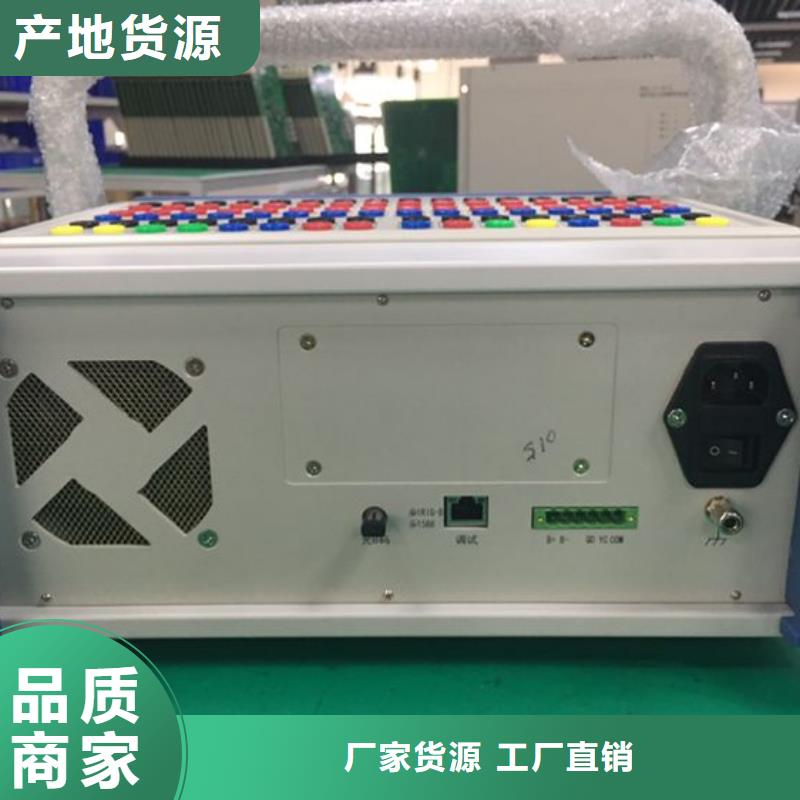 架空線路故障測試儀互感器伏安特性測試儀支持批發零售
