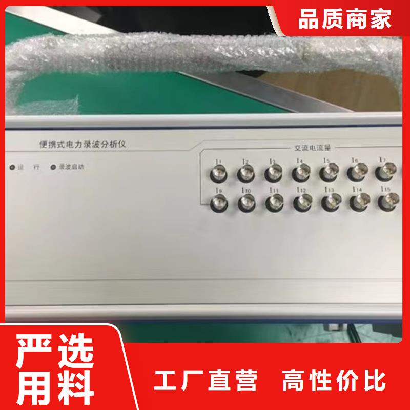 地下管線探傷儀價格行情
