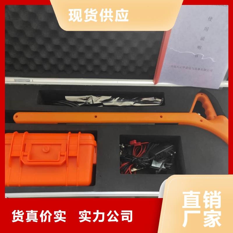 架空線路故障測試儀_電力電氣測試儀器國標(biāo)檢測放心購買