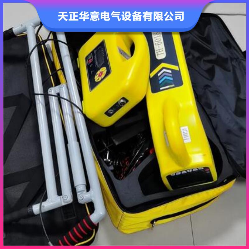 架空線路故障測試儀_電力電氣測試儀器國標(biāo)檢測放心購買