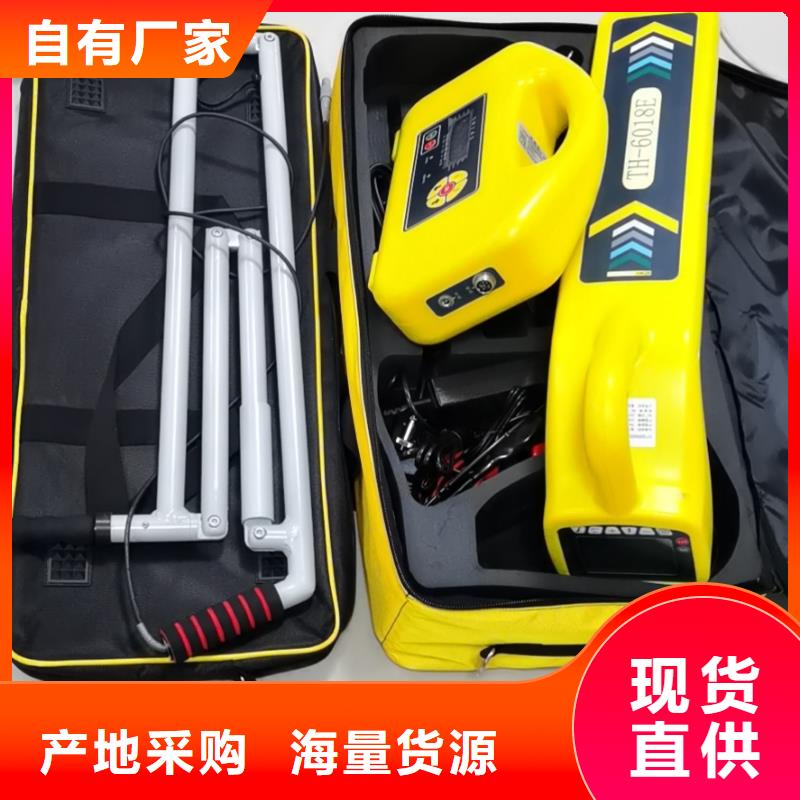 架空线路故障测试仪互感器伏安特性测试仪支持批发零售