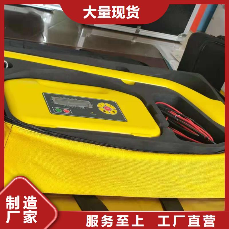 便攜式線路測試儀儋州市