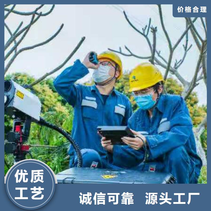 大电流发生器视频-民勤|古浪|临夏|定西|张掖|白银|庆阳大电流发生器精选优质材料-天正华意电气设备(武威市分公司)