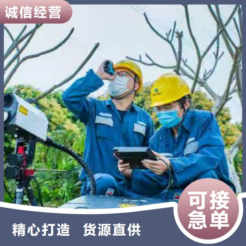 架空線路故障測試儀變頻串聯(lián)諧振耐壓試驗裝置今日新品