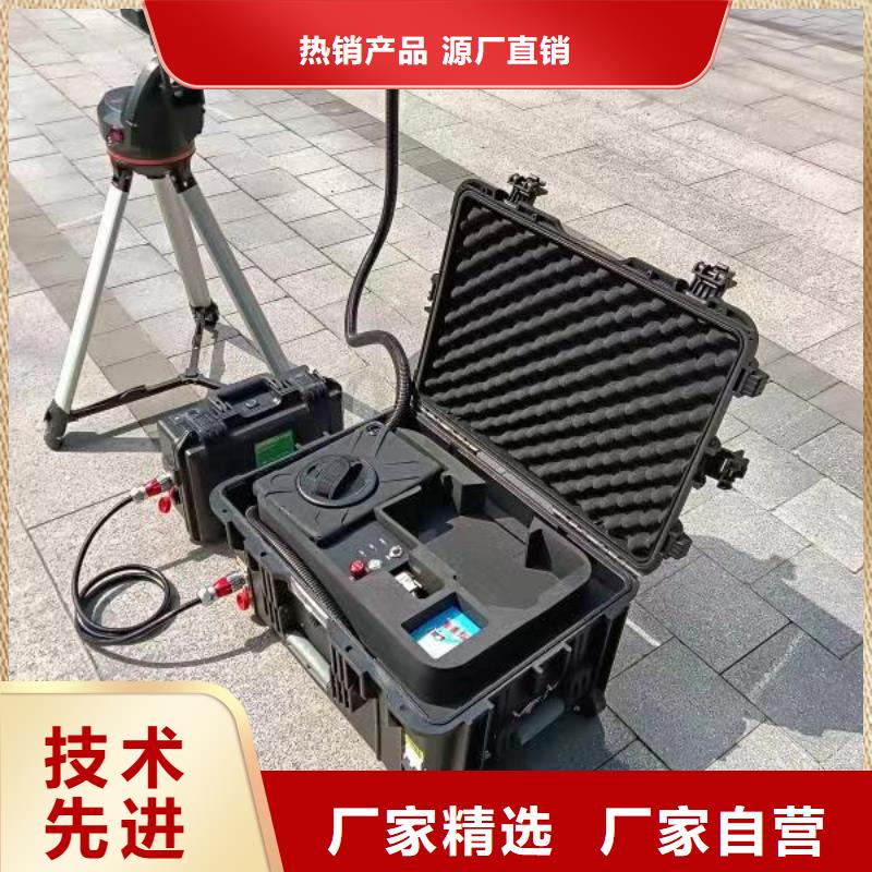 定制管線防腐測試儀