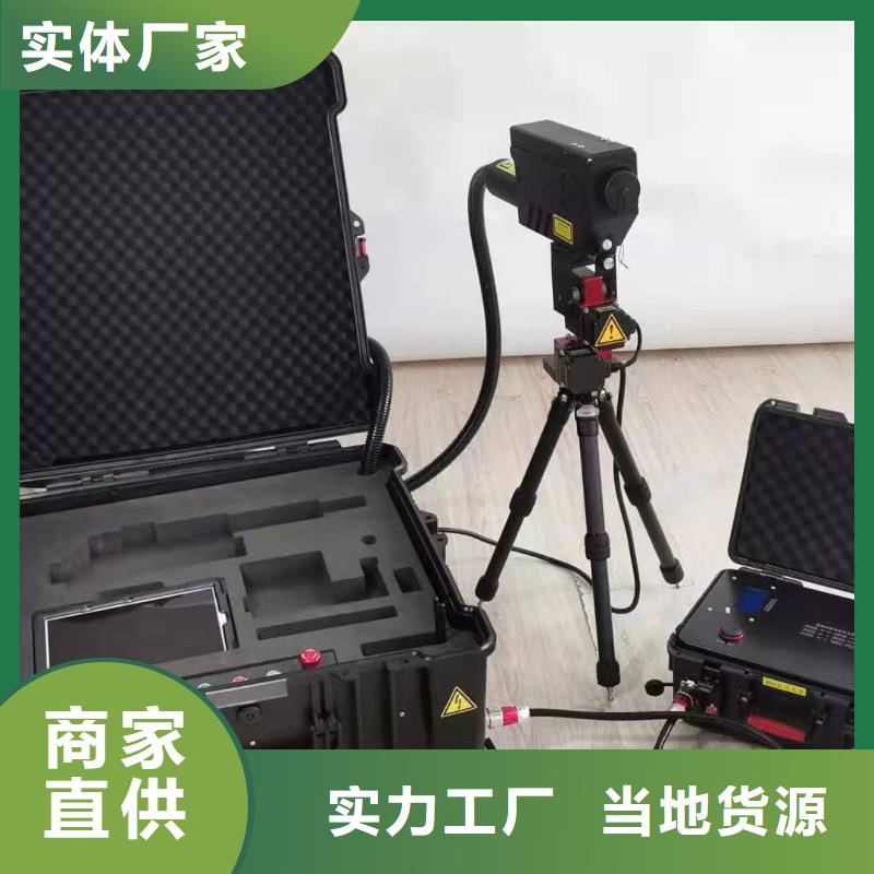 大电流发生器视频-大电流发生器-天正华意电气设备(武威市分公司)服务区域民勤|凉州|平凉|酒泉|张掖|金昌