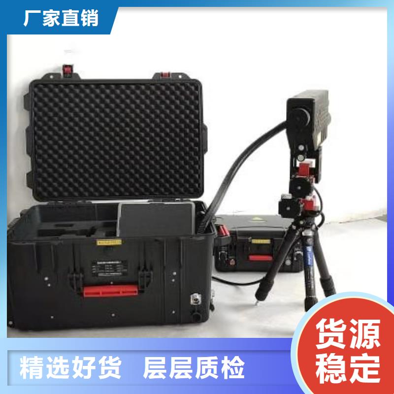 大电流发生器视频-民勤|古浪|临夏|定西|张掖|白银|庆阳大电流发生器精选优质材料-天正华意电气设备(武威市分公司)
