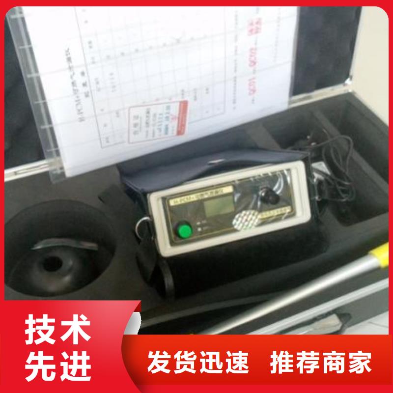 架空線路故障測試儀_電力電氣測試儀器國標(biāo)檢測放心購買