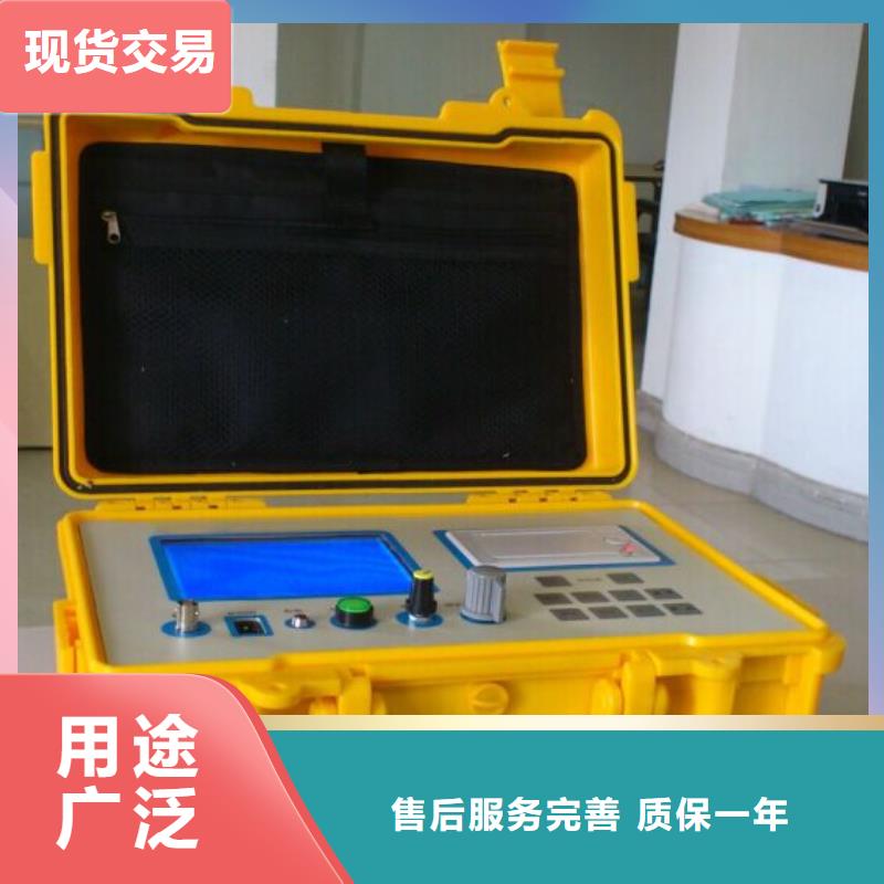 防腐層探測檢漏儀