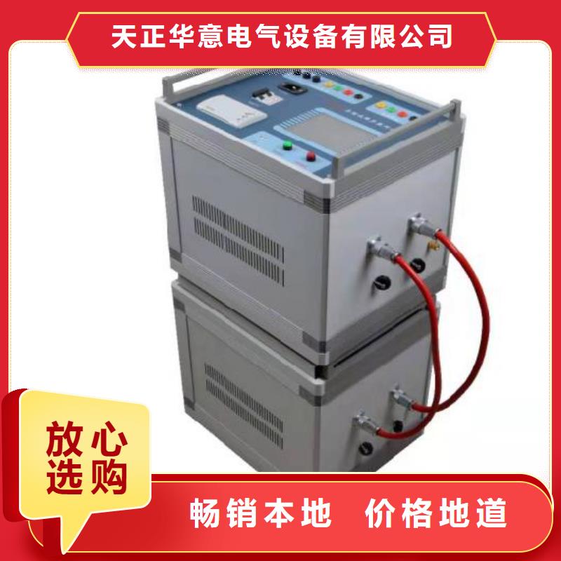 地下管線探傷儀價格行情