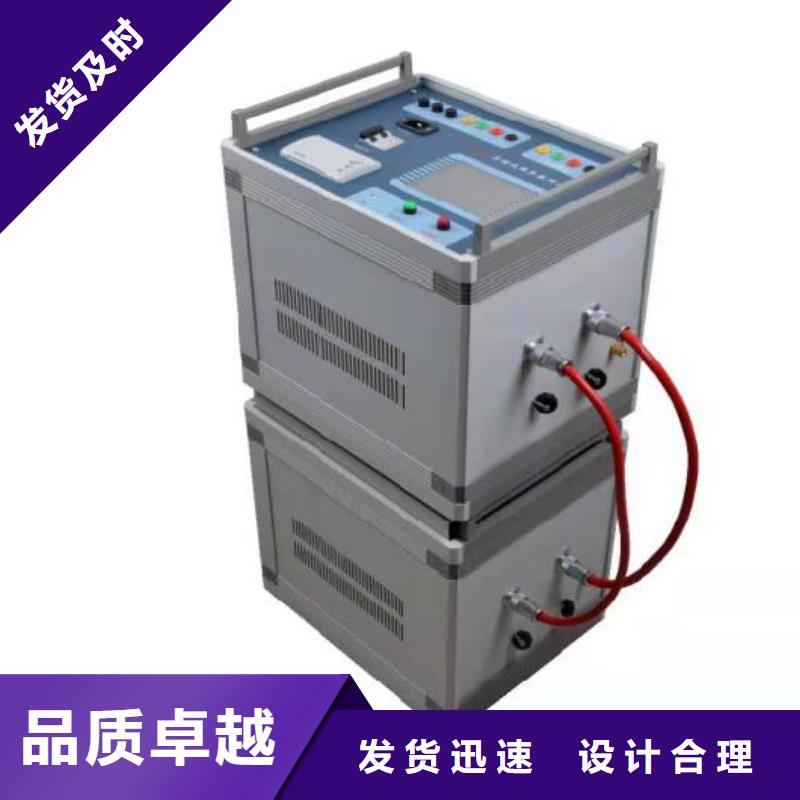 架空線路故障測試儀互感器伏安特性測試儀支持批發零售