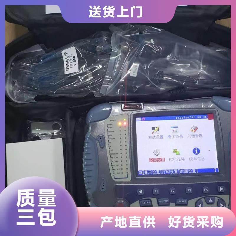 電力設備試驗現場預試服務規格齊全