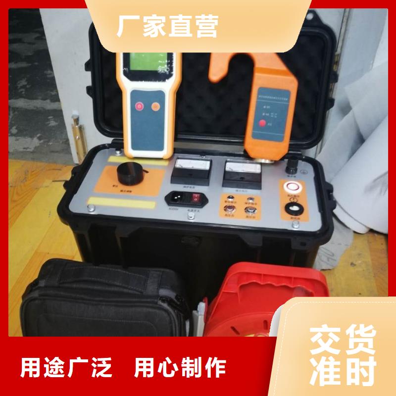 架空線路故障測試儀_真空度測試儀一周內(nèi)發(fā)貨