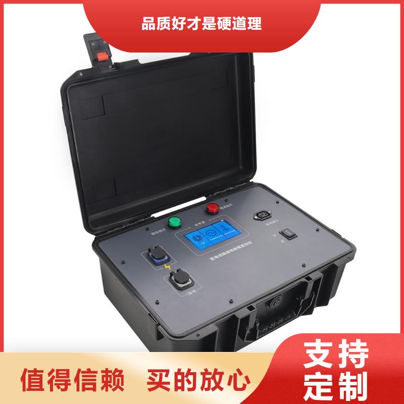 架空線路故障測試儀_真空度測試儀一周內(nèi)發(fā)貨
