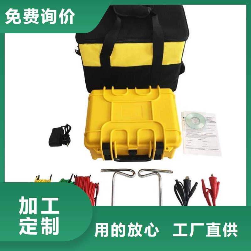 架空線路故障測試儀_真空度測試儀一周內(nèi)發(fā)貨