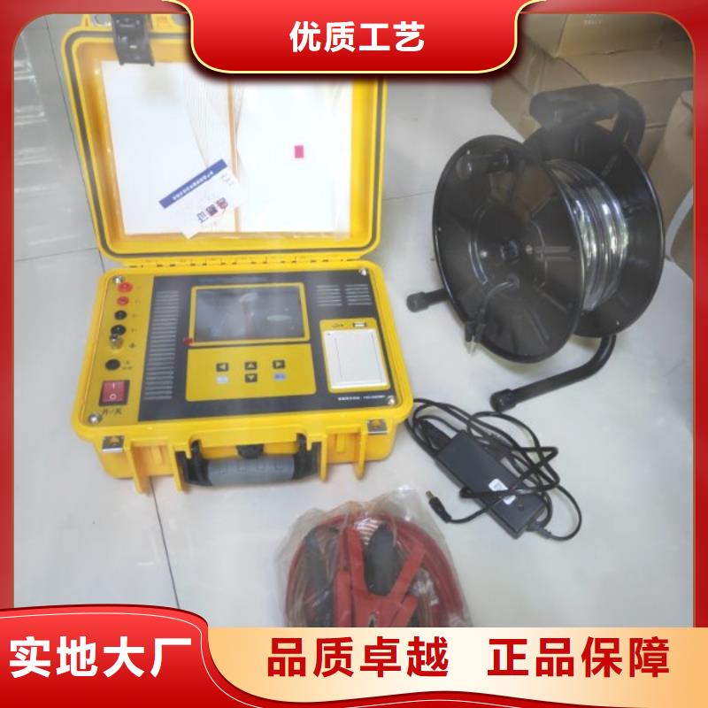 架空線路故障測試儀變頻串聯(lián)諧振耐壓試驗裝置今日新品