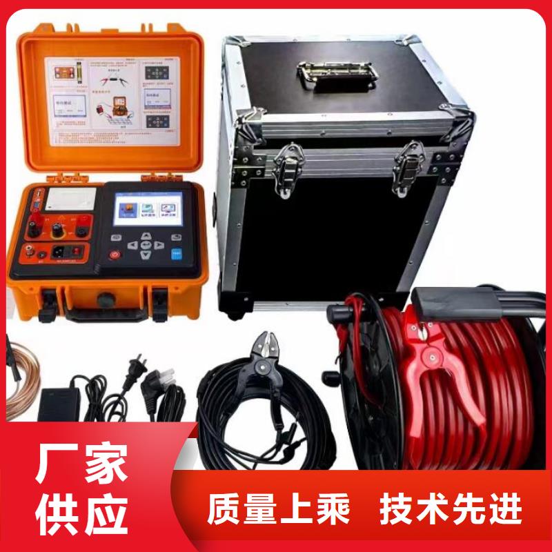 架空線路故障測試儀變頻串聯(lián)諧振耐壓試驗裝置今日新品