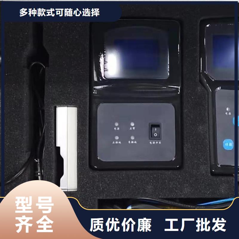 優(yōu)質(zhì)的直流接地智能快速查找儀全國統(tǒng)一價