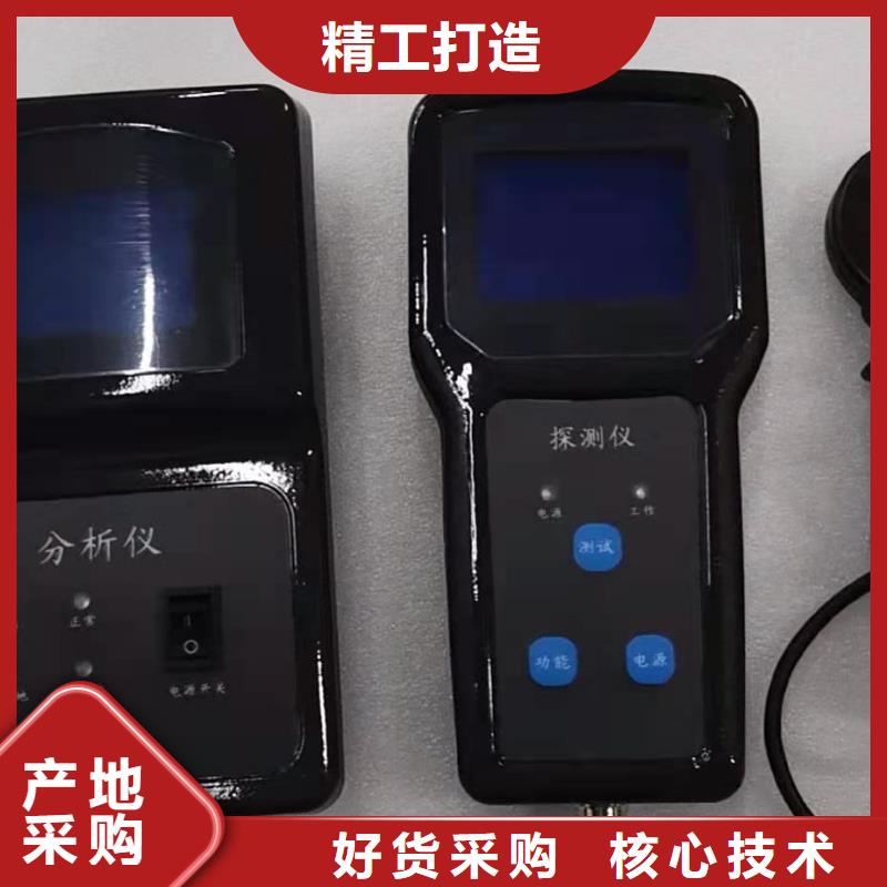 大电流发生器视频-大电流发生器_广西省贺州市市场覆盖昭平|钟山|贵港|崇左|来宾|柳州|防城港|梧州等