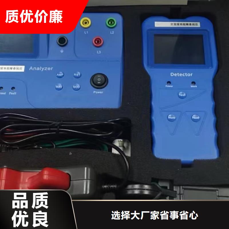 大电流发生器视频-广西省贺州市|昭平|八步|玉林|防城港|柳州|梧州大电流发生器-天正华意