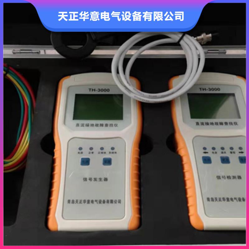 大电流发生器视频-大电流发生器_广西省贺州市市场覆盖昭平|钟山|贵港|崇左|来宾|柳州|防城港|梧州等