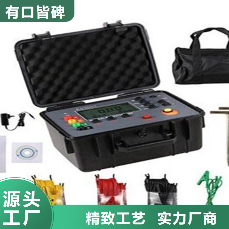 大电流发生器视频-广西省贺州市|昭平|八步|玉林|防城港|柳州|梧州大电流发生器-天正华意