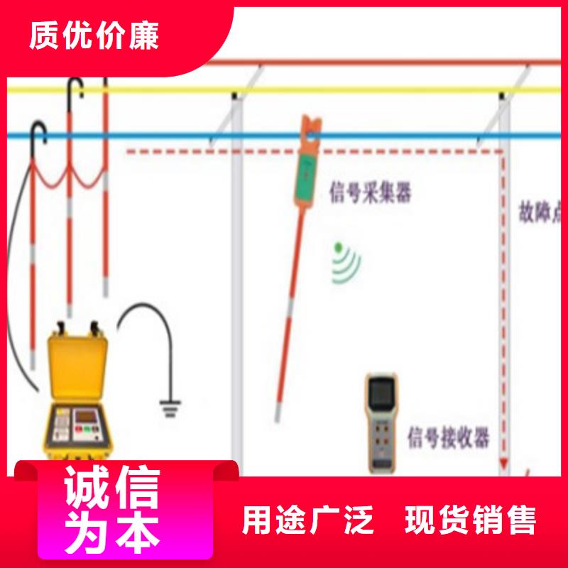 直流接地檢測儀2025已更新(今日/研究)