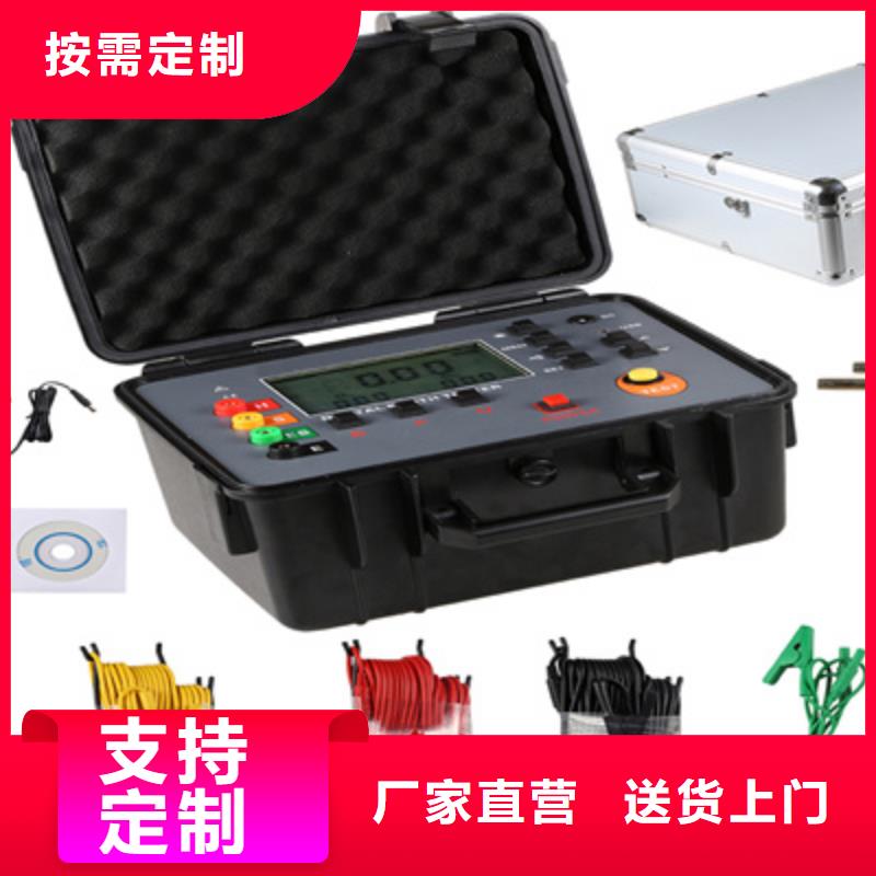 直流斷路器級差測試儀2025已更新(主營/產品)