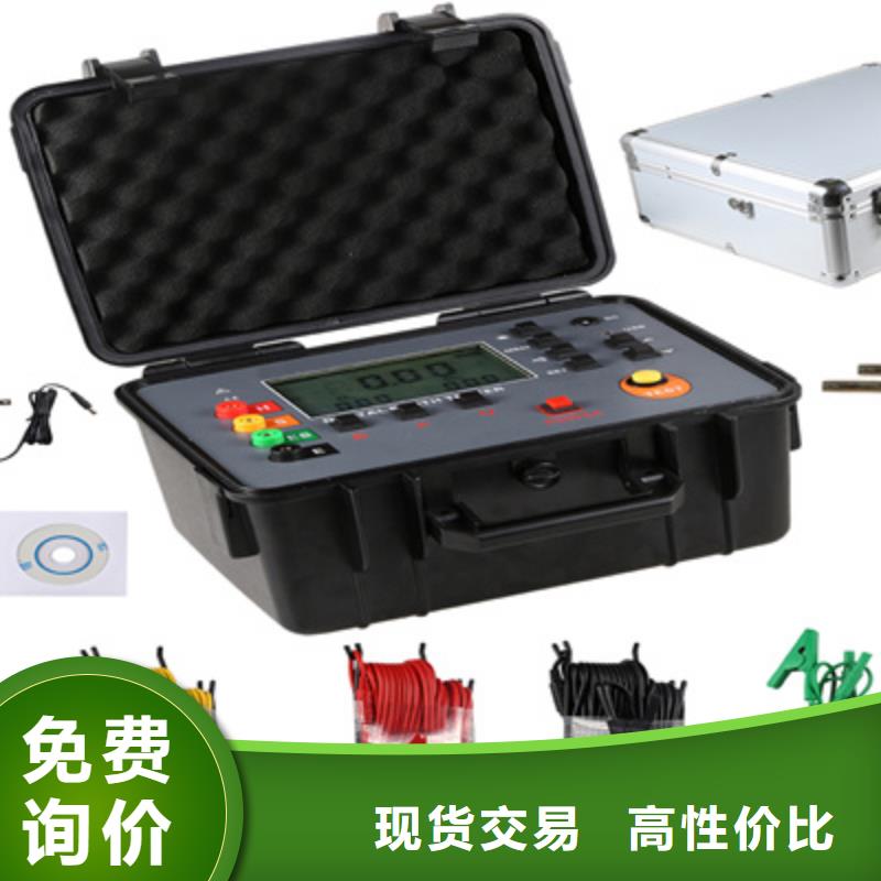 直流系統接地故障定位儀,【直流高壓發生器】您想要的我們都有