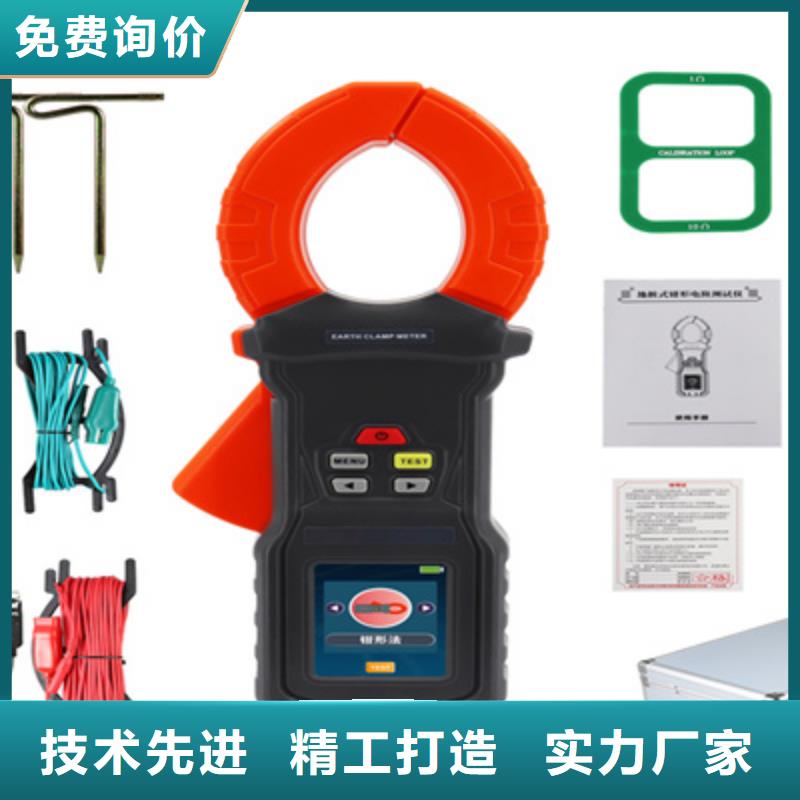 大电流发生器视频-山南市大电流发生器-同城可服务区域隆子|措美|阿里|昌都|那曲|日喀则