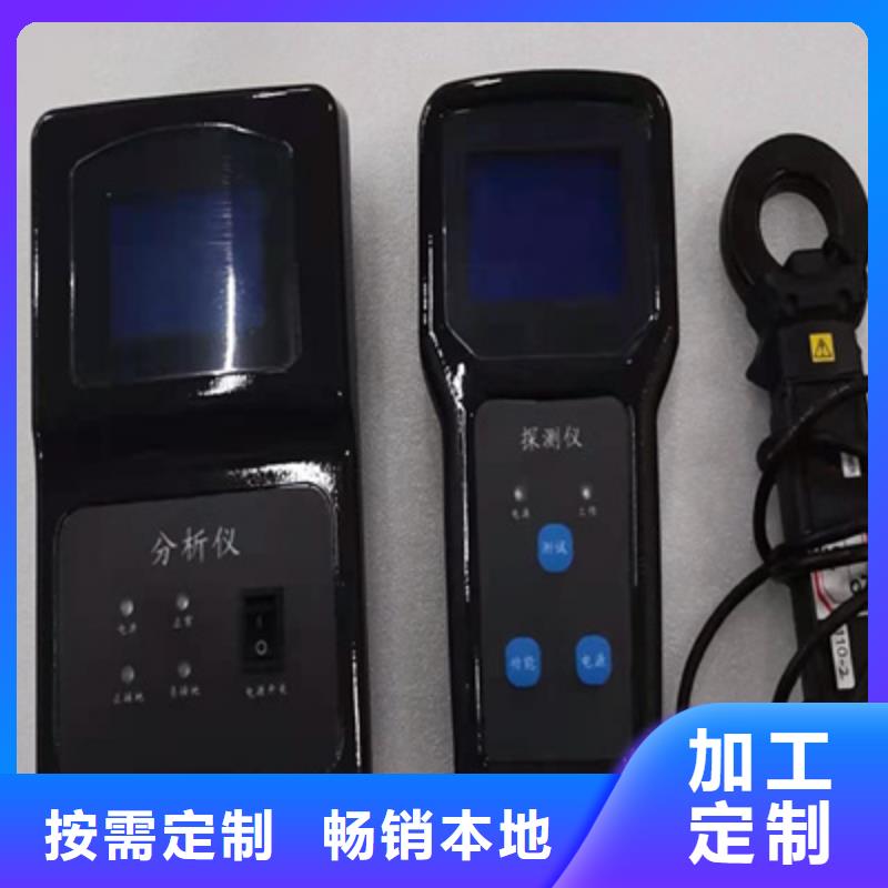 大电流发生器视频-大电流发生器_广西省贺州市市场覆盖昭平|钟山|贵港|崇左|来宾|柳州|防城港|梧州等