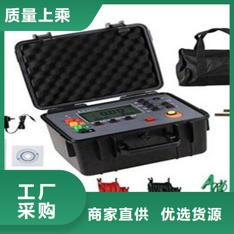 買直流故障查找儀-實體廠家可定制