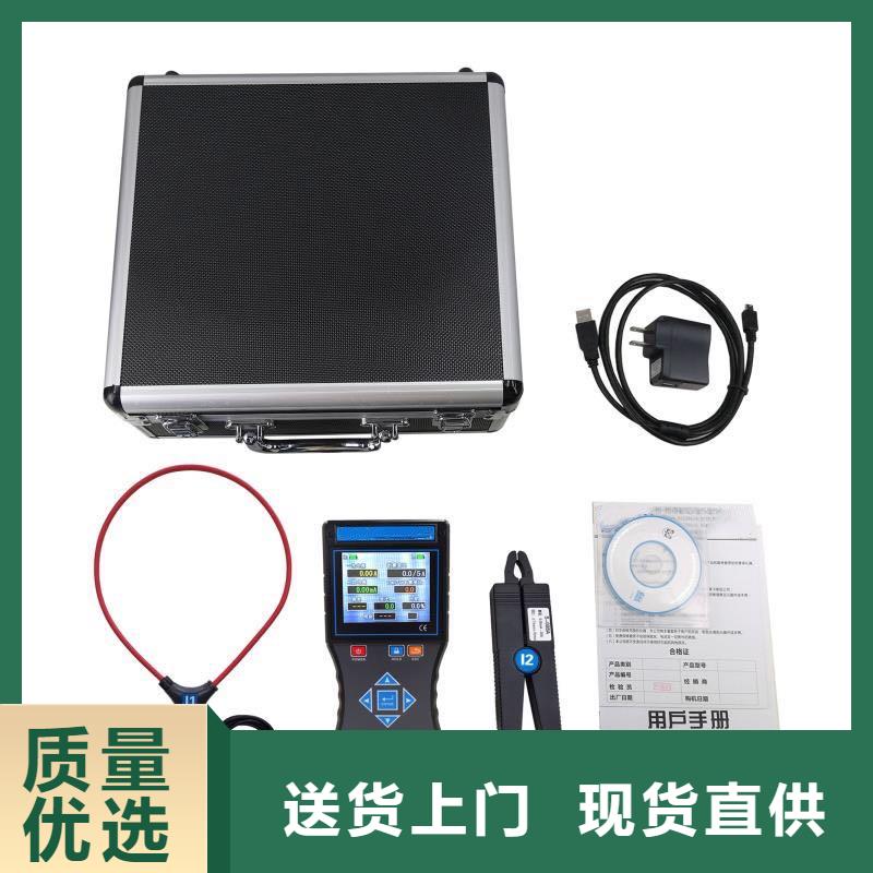 大电流发生器视频-广西省贺州市|昭平|八步|玉林|防城港|柳州|梧州大电流发生器-天正华意