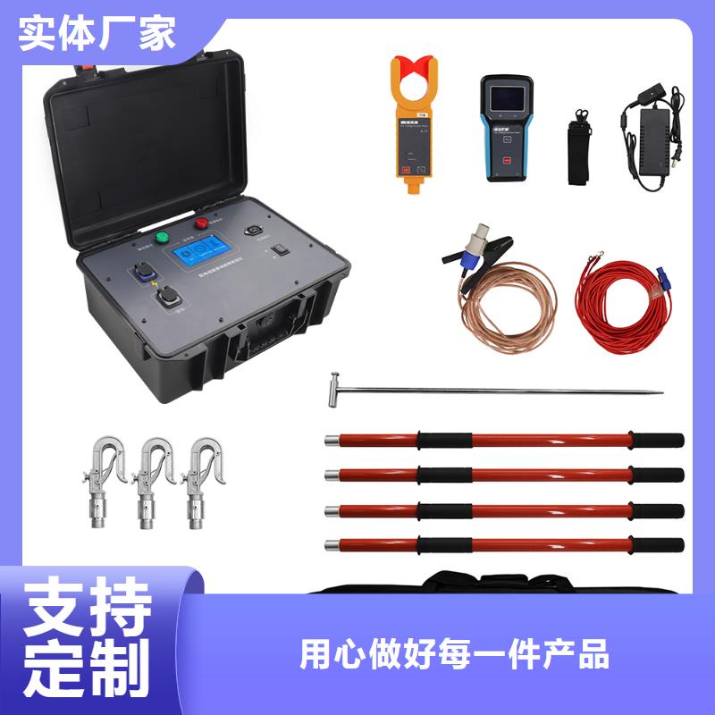 大电流发生器视频-大电流发生器|天水市|武山|清水|酒泉|张掖|庆阳|武威|平凉