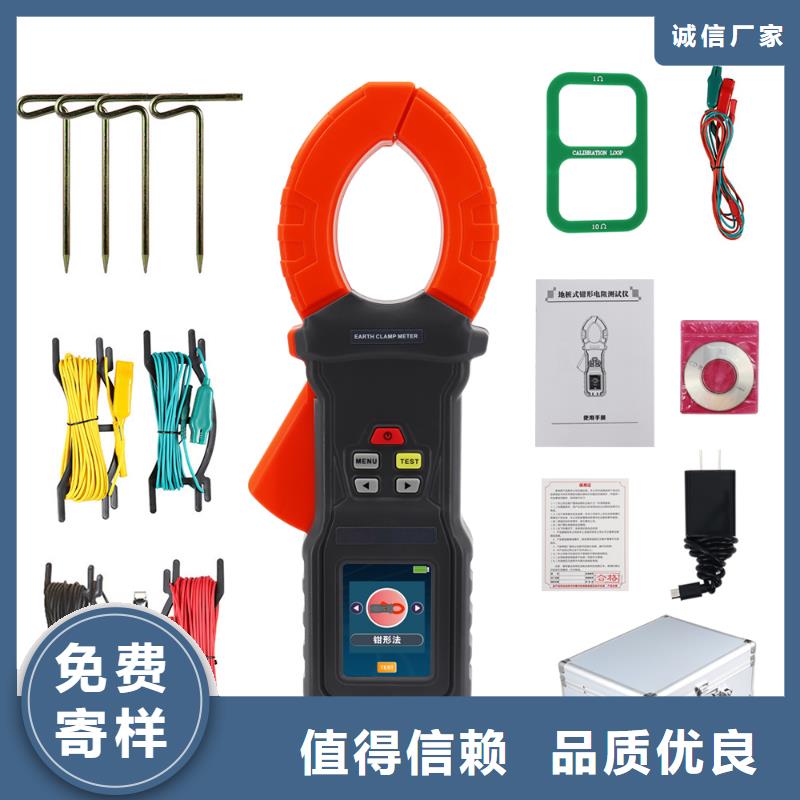 大电流发生器视频-广西省贺州市|昭平|八步|玉林|防城港|柳州|梧州大电流发生器-天正华意