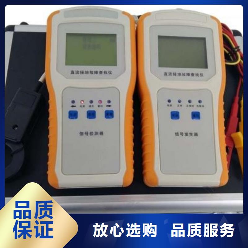 變頻大地網接地電阻測試儀歡迎電詢