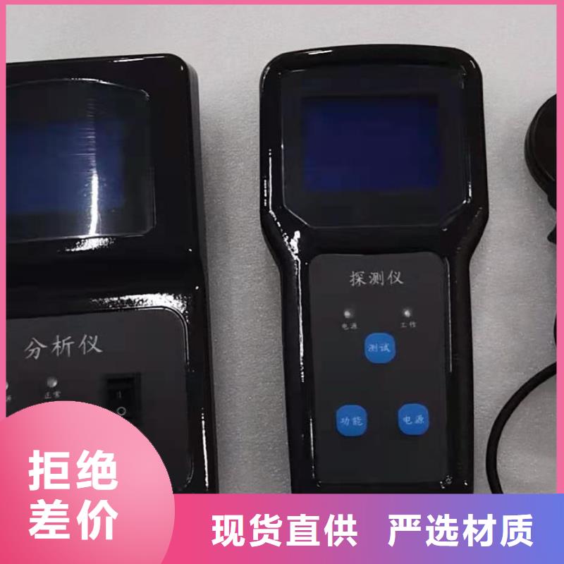 大电流发生器视频-大电流发生器_广西省贺州市市场覆盖昭平|钟山|贵港|崇左|来宾|柳州|防城港|梧州等