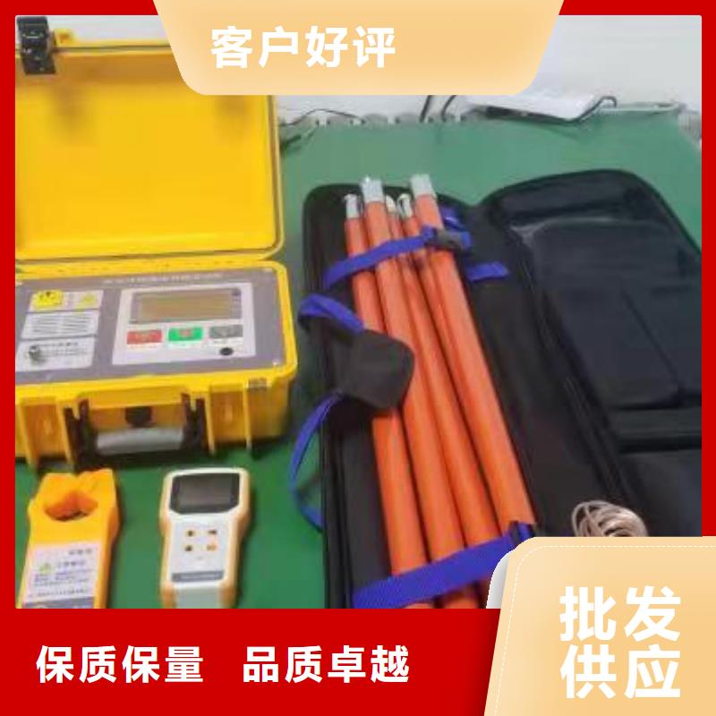 直流系統接地故障定位儀,【直流高壓發生器】您想要的我們都有