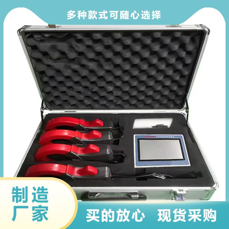直流斷路器級差測試儀2025已更新(主營/產品)