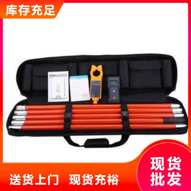 直流系統接地故障定位儀,【直流高壓發生器】您想要的我們都有