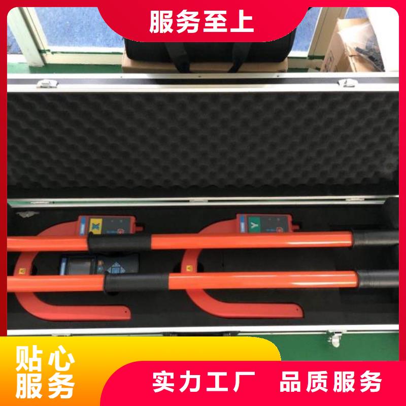 直流系統接地故障定位儀【三相交直流指示儀表校驗裝置】從源頭保證品質
