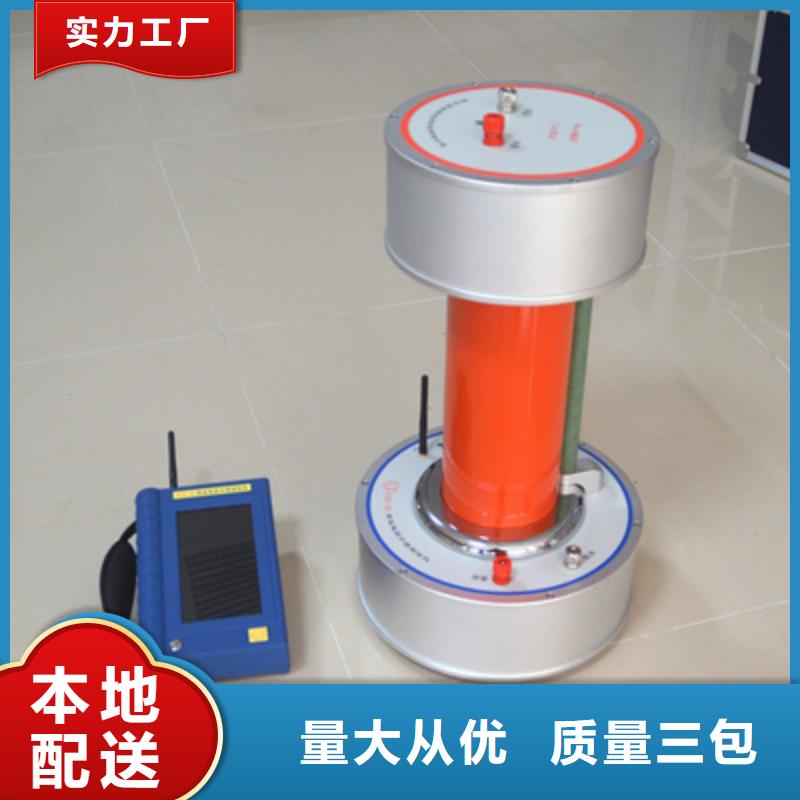 異頻全自動介質損耗測試儀廠家現貨