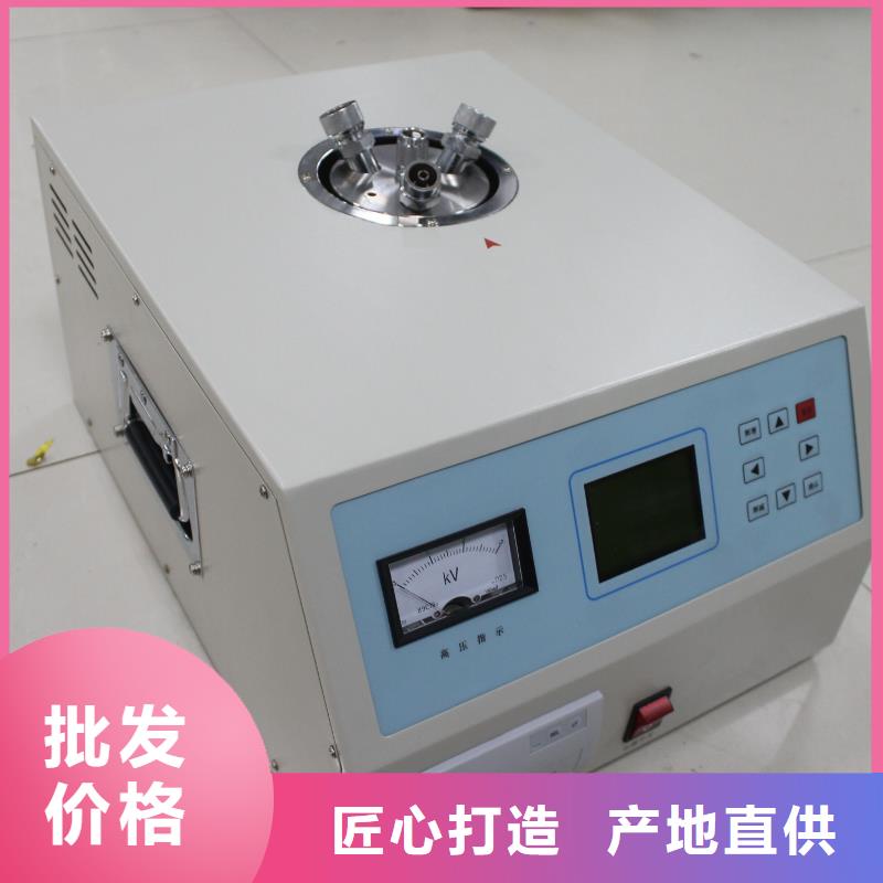 用于高壓電纜介損測試儀